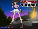 создание рекламных flash игр