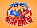 создание flash игр