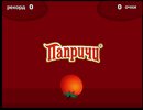 фляш игры